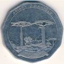 50 Ariary (Incuse motto "A")