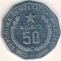 50 Ariary (Incuse motto "A")