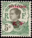 Annamite Woman overprinted