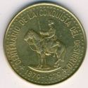 100 Pesos (Conquest of Patagonia Centennial)