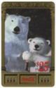 Coke National '96 $25. Polar Bear Father & Son (Card #6 of 1