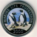 25 Shillings (Penguins)