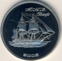 25 Shillings (HMS Beagle)