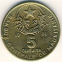 5 Ouguiya