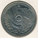 100 Escudos (Explorer Diogo Cão)