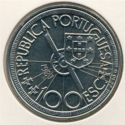 100 Escudos (Explorer Diogo Cão)