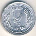 5 Paisa