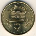 2 Rupees (magnetic)
