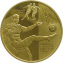 500 Hryven (UEFA Euro 2012 Final Tournament)