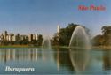 Sao Paulo. Partial view of the Ibirapuera Park