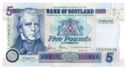 5 Pounds Sterling