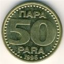 50 Para