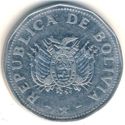2 Bolivianos (Small Type)