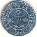 2 Bolivianos (Small Type)