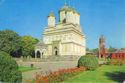 Curtea de Arges Monastery