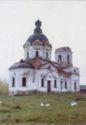 Znamenskaya church. Saltosarayskoe, Kurgan region