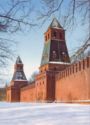 Moscow Kremlin. Walls and towers