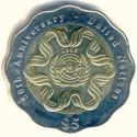 5 Dollars (50th Anniversary of United Nations)
