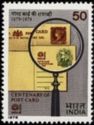 Centenary of Indian Postcards