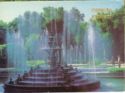 Chisinau. Fountain in "Puskin" Park