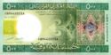 500 Ouguiya