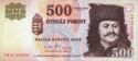 500 Forint