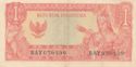 1 Rupiah