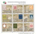 Italia 85 International Stamp Exhibition