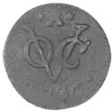 1 Duit (1/4 Stuiver - Zeeland)