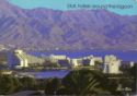 Eilat. Hotels around the Lagoon