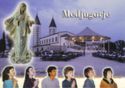 Medjugorje