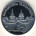 50 Lei (Monastery Varzaresti)