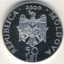 50 Lei (Monastery Saharna)