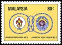 Asia-Pacific Boy Scout Jamboree
