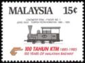 Malayan Railways