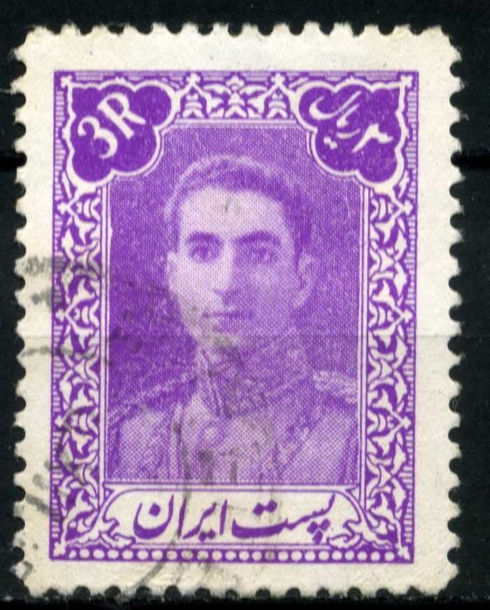 Mohammad Rezā Shāh Pahlavī (1919-1980)