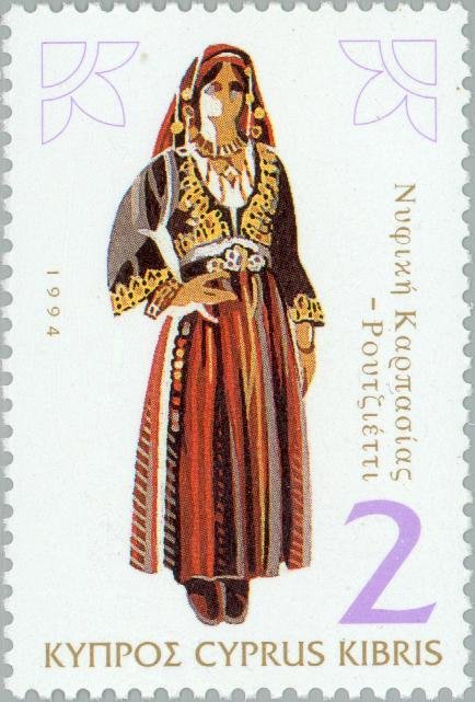 Karpasia Bridal Costume