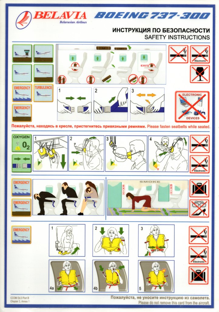 Safety Card: Boeing 737-300 (Belavia, BelarusCol:BRU-BY-0002 💳