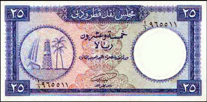 What is the rarest note in your country ? : r/papermoney