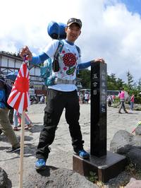 Collector profile picture : Enrique Chang [EnriqueChang]