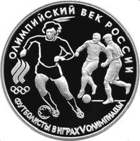 Profilbild des Sammlers : Vladimir Chuprina [speeker]