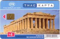 收藏者头像 ： ： GREEKPHONECARDS