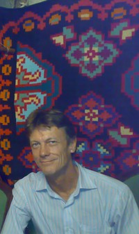 Gambar profil kolektor : : : : Erich Stempien [SteEri88]