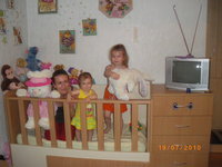 收藏者头像 ： ： Ani Angelova [fuhur]