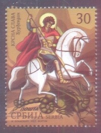 Gyűjtő fényképe: : Petar Milojević [Pekikv]