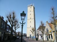 Collector profile picture : Flip Cornelisse [Kingfisher]