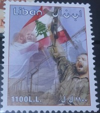 Gyűjtő fényképe: : Taleb