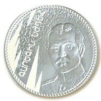 Collector profile picture : skazaryan