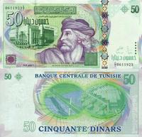 slika profila zbiratelja : Imed Fadhloun [chevachef]