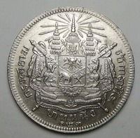 Gyűjtő fényképe: : Preecha Supakittipan [Psupakitti]